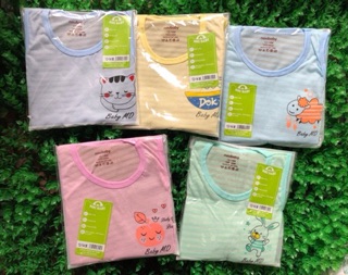 Bộ cotton sợi tre màu Noubaby