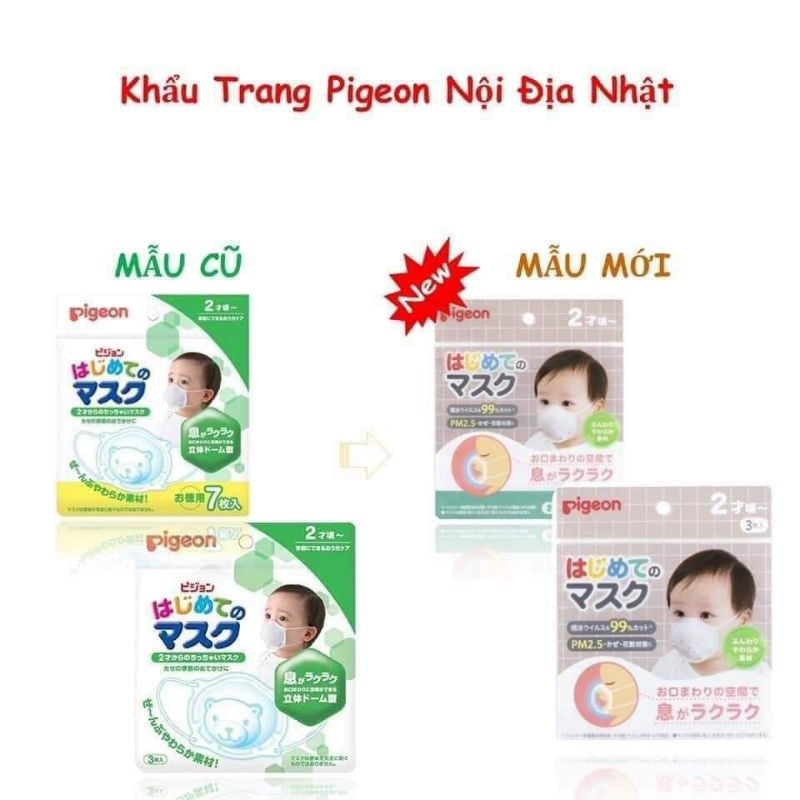 Khẩu trang PIGEON nội địa 2021/Khẩu trang KICHILACHI