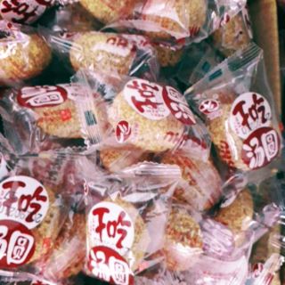 Mochi thùng 2kg
