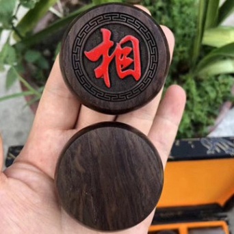 Bộ Cờ Tướng Làm Từ Gỗ Trắc Nâu Và Quà Tặng Bàn Vải Da Cao Cấp - HÀNG ĐẢM BẢO CHẤT LƯỢNG