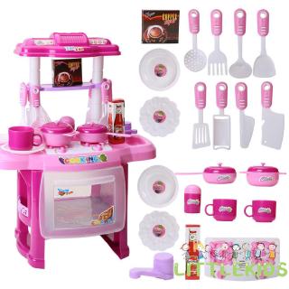 ♕-Funny and Cute Kids Kitchen Cooking Girls Toy Cooker Play Set Gift