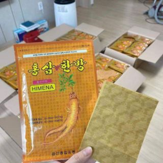 CAO DÁN HINEMA
