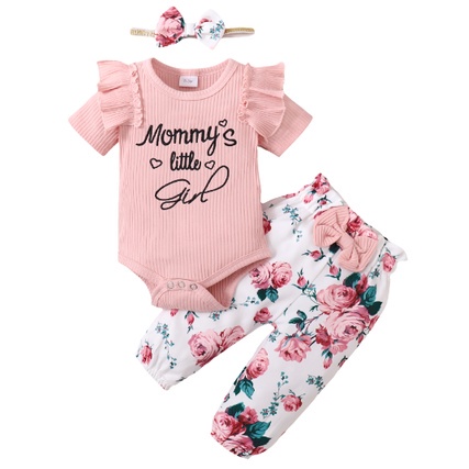 Set trang phục MIKRDOO 3 món đáng yêu cho mẹ và bé