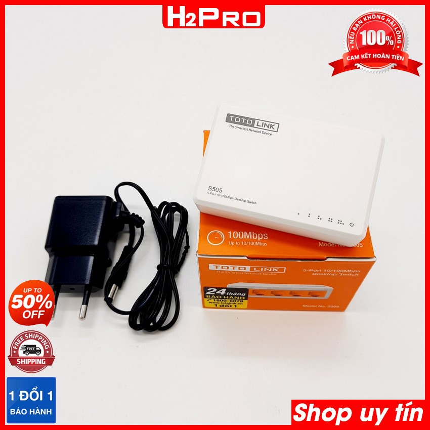 Hub chia mạng 5 cổng Totolink S505 H2Pro 100Mbps, bộ chia mạng 5 cổng giá rẻ