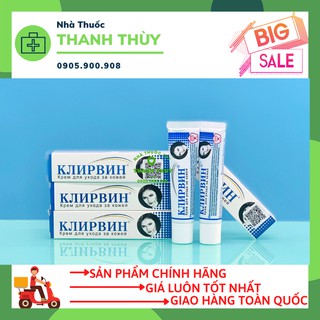 Kem mờ sẹo giảm thâm rạn da nga klirvin