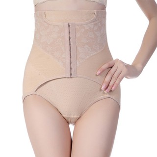 Đai Nịt Bụng Định Hình Eo Thon