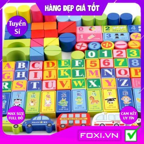 Bộ xếp hình khối mô hình thành phố thu nhỏ bằng gỗ Foxi-Có tranh ghép nền-Giúp bé tăng khả năng sáng tạo-Rèn sự khéo léo