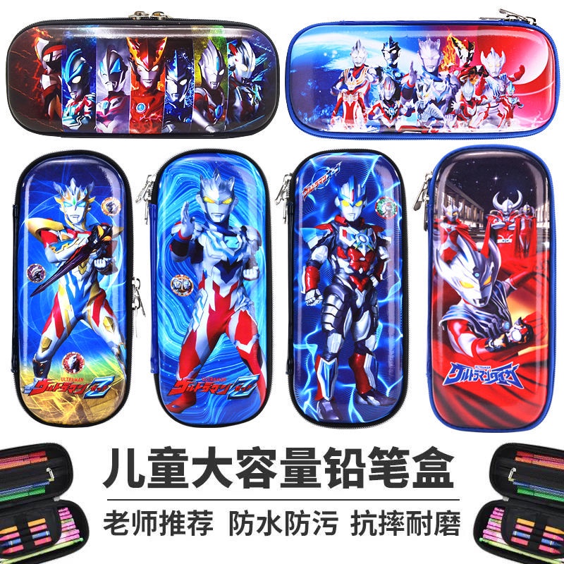 Túi Đựng Bút Đa Năng Sức Chứa Lớn Họa Tiết Hoạt Hình 3D Dễ Thương