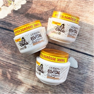 Ủ tóc Loreal Elvital Oil Magique - 🇩🇪 Hàng nội địa Đức