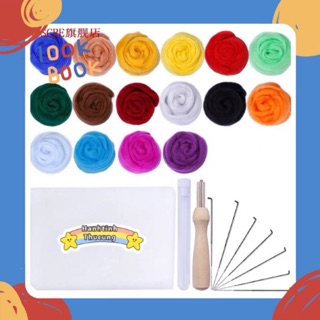 COMBO 10 MÀU( được chọn màu) + Dụng cụ + Quà tặng 🎁