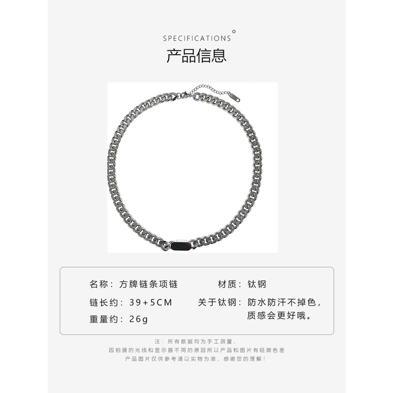Dây chuyền choker/ Vòng đeo tay bằng thép không gỉ không phai màu chống dị ứng phong cách hip hop Hàn Quốc cho unisex