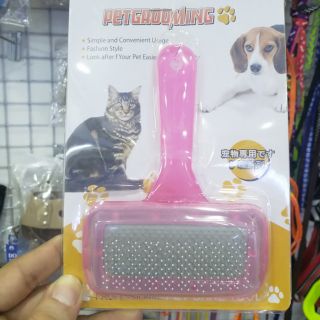 Lược chải xù lông cán màu cho chó mèo