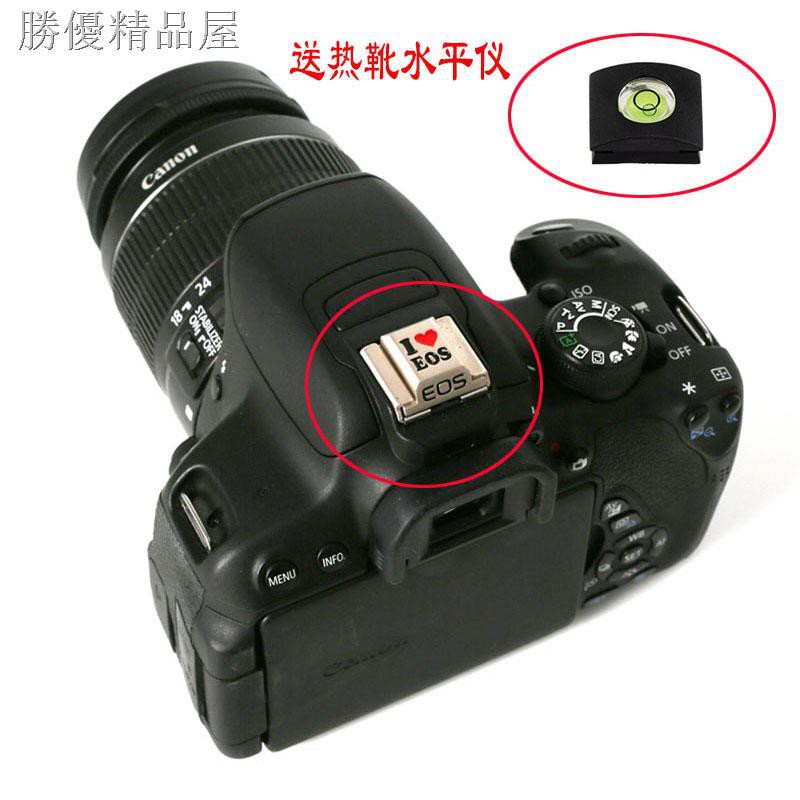 Vỏ Bọc Bảo Vệ Bằng Da Cho Máy Ảnh Canon Slr 600d 700d Eos M5 M6 M10