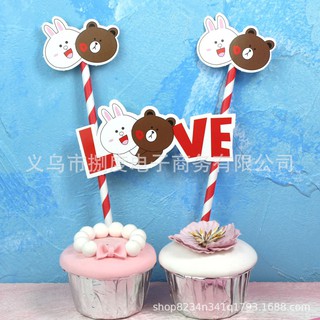 Cổng HPBD Gấu thỏ