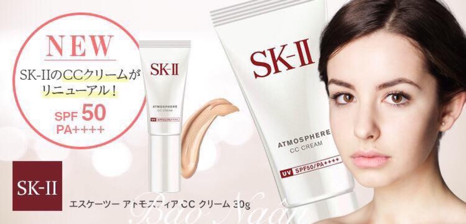 Kem trang điểm chống nắng cc cream skii nội địa Nhật