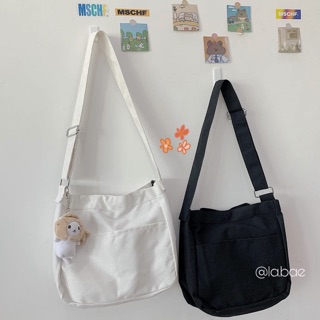 Basic Bag