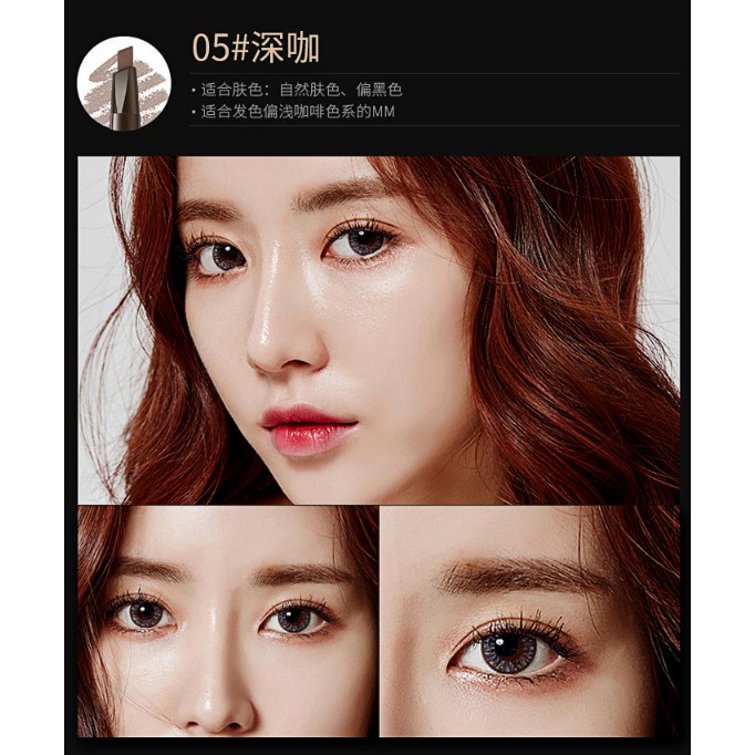 Bút kẻ lông mày hai đầu xoay tự động chống thấm nước và mồ hôi trang điểm tự nhiên lâu trôi | BigBuy360 - bigbuy360.vn