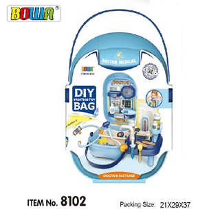 [Sale Hàng Đẹp] Bộ Đồ Chơi Bác Sĩ Cho Bé Gái Bé Trai BOWA 8102: Cặp Vali Dụng Cụ Nhập Vai Bác Sĩ 34 Chi Tiết, Bác Sỹ