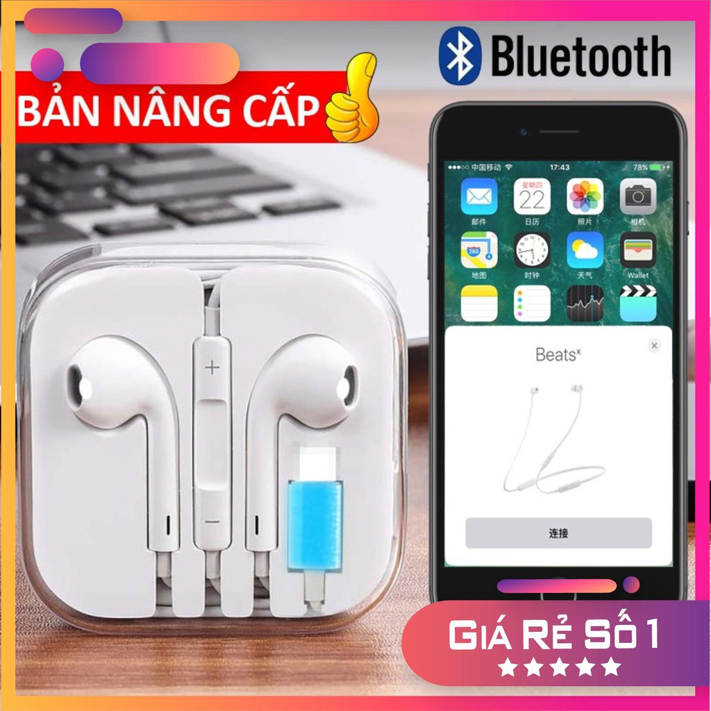 ⚡ Tai nghe nhét tai BLUETOOTH chân cắm lightning Ip7/8/X/XSMAX NEW 2019 bảo hành 12 tháng IPHONE 7/8/X NEW