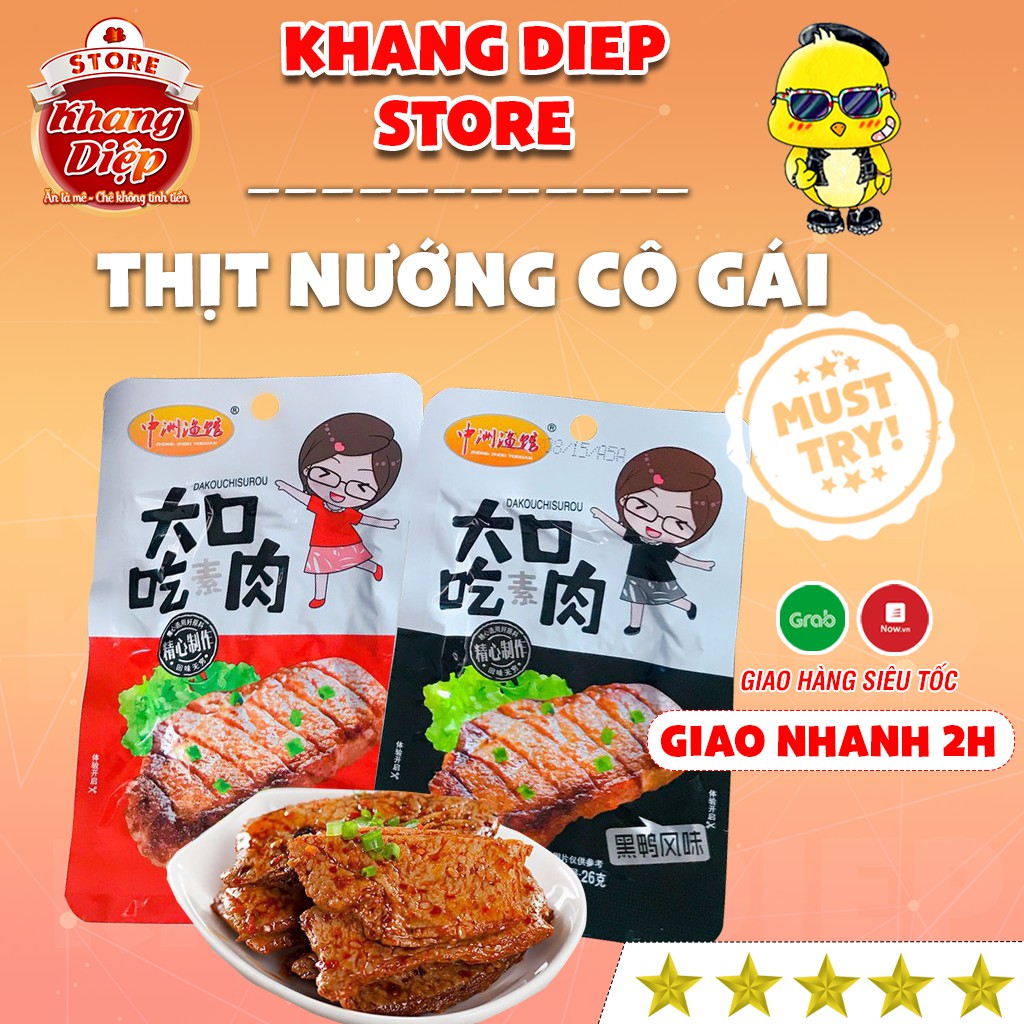 Thịt nướng BBQ thịt nướng chay cô gái 1 gói 26gram