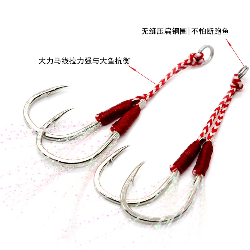 Set 5 Lưỡi Câu Cá Chuyên Dụng