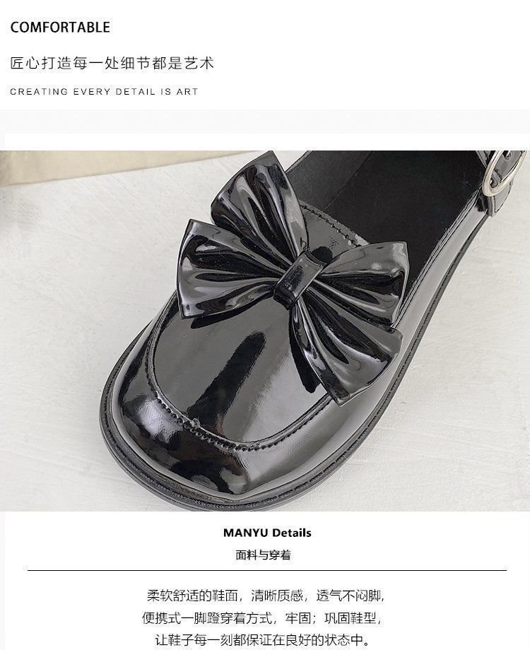 Giày Búp Bê Phối Nơ Xinh Xắn Dành Cho Nữ 21 | BigBuy360 - bigbuy360.vn