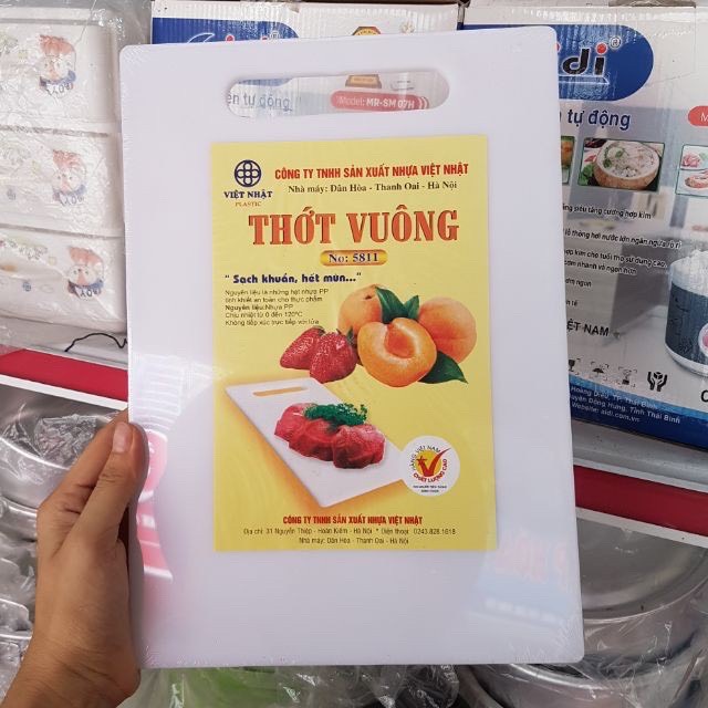 Thớt Nhựa Vuông (Chặt Được) Việt Nhật- Song Long  (HÀNG CAO CẤP)