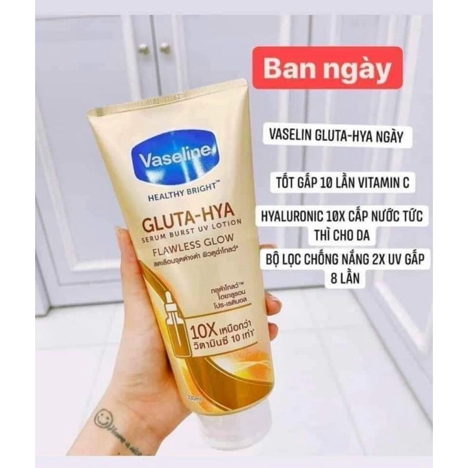 dưỡng thể Vaseline GLUTA HYA 330ml