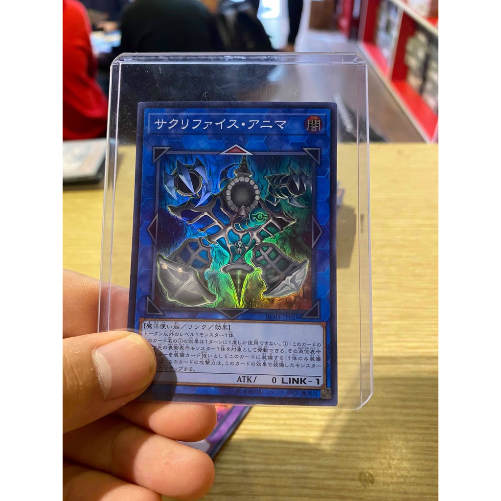 [ Dưa Hấu Yugioh ] Lá bài thẻ bài Relinquished Anima – Super Rare - Tặng bọc bài nhựa bảo quản