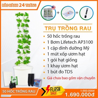 Tháp Trồng rau thông minh - Giàn trồng rau sạch tại nhà - Tháp trồng rau hữu cơ