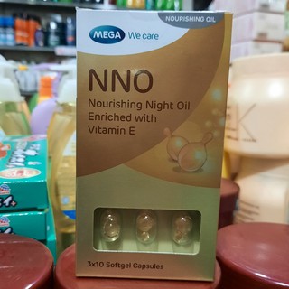 Viên dưỡng da mặt NNO - Nourishing Night Oil