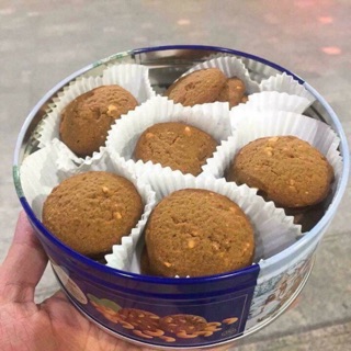 Danisa socola hạt điều Thái Lan - 150k