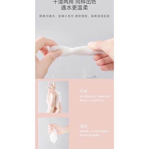 ❌BỊCH KHĂN GIẤY KHÔ ĐA NĂNG ANIMERRY❌