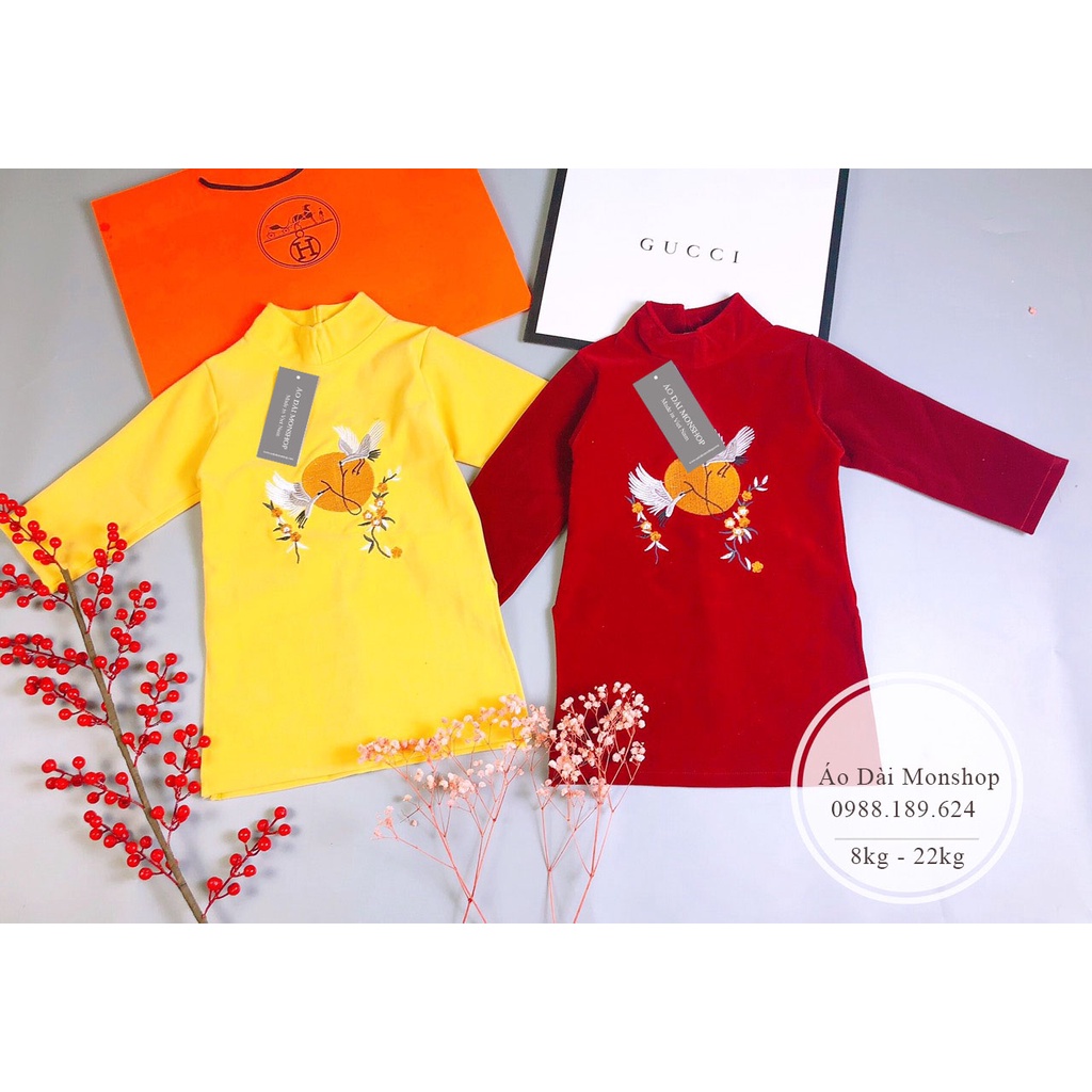 Set Áo Dài Nhung  Cặp Đôi Anh Em 2 Màu Đỏ - Vàng Cho Bé Từ 8kg Đến 22kg
