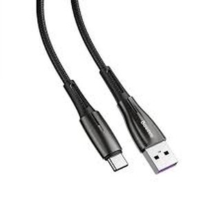 [Sale] Dây xạc  iphone Baseus dài 200 cm ( Hàng chính hãng Bauseus - có bảo hành )