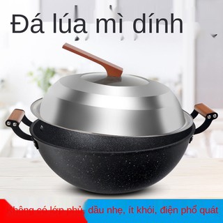 ❂❏☫Chảo chống dính King Kong Maifan Stone Dung tích lớn Nồi Hấp Đa Năng Hầm Bếp Gas Cảm Ứng <