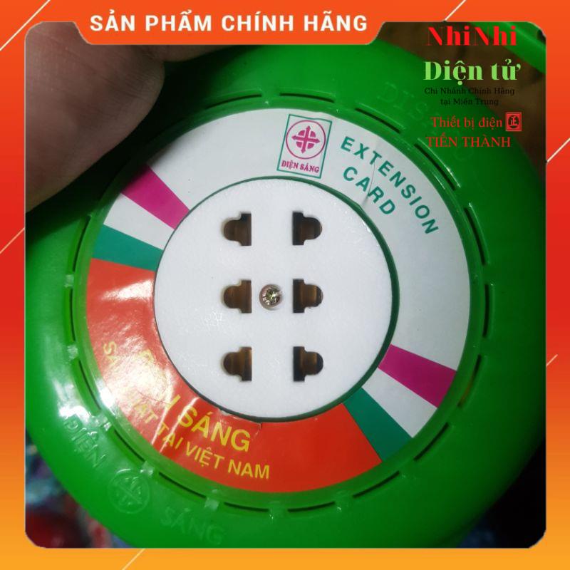 [Ổ cắm rẻ] Ổ cắm du lịch di động siêu mỏng _nhinhi_Tienthanh