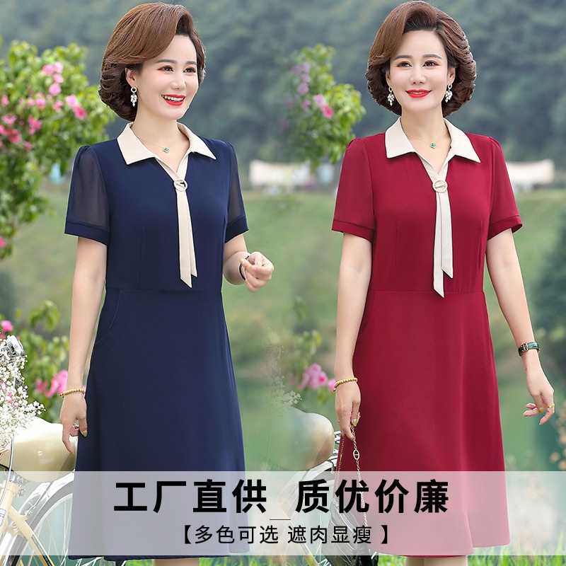 Đầm Dự Tiệc Thiết Kế Sang Trọng Thời Trang Cho Phụ Nữ Trung Niên