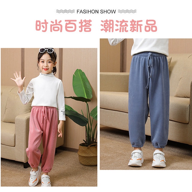 [LF.VN] Quần Jogger Nhung Dài Cột Dây Giữ Ấm Mùa Đông Cho Bé Trai Và Bé Gái 100-160cm