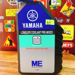 Nước làm mát máy Yamaha