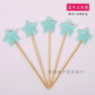 Que cắm sao nhũ xanh