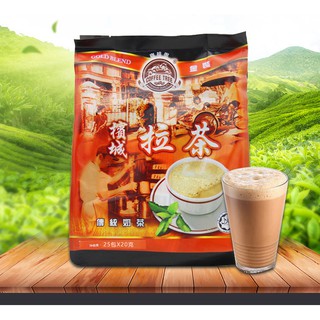 Trà sữa Penang Teh Tarik