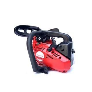 Máy cưa xích mini HARVEST HV2500 25.4cc siêu nhẹ cầm 1 tay cắt tỉa