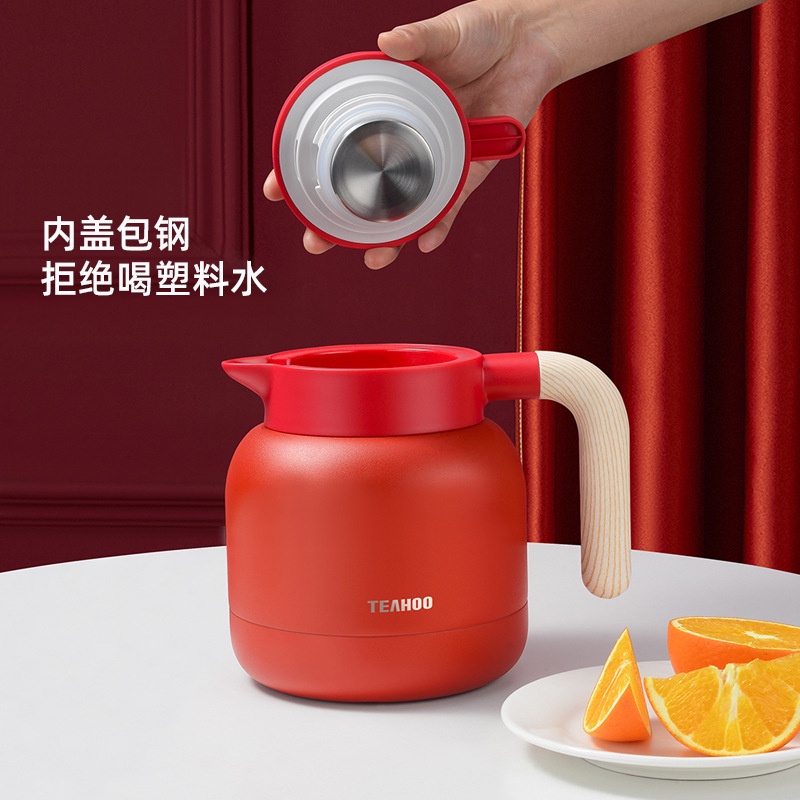 Bình Trà Giữ Nhiệt Bằng Thép Không Gỉ 2.0 L 316 Thời Trang