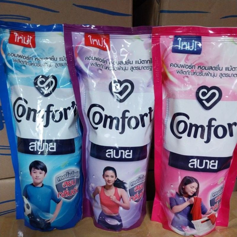 ( ComBo 2 Gói ) Nước Xả Vải Comfort Thái Lan 580ml Lưu Hương Thơm cực lâu giao ngẫu nhiên.
