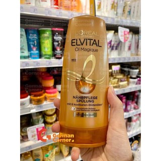 Dầu xả tóc ELVITAL (hàng nhập từ ĐỨC) 200ml