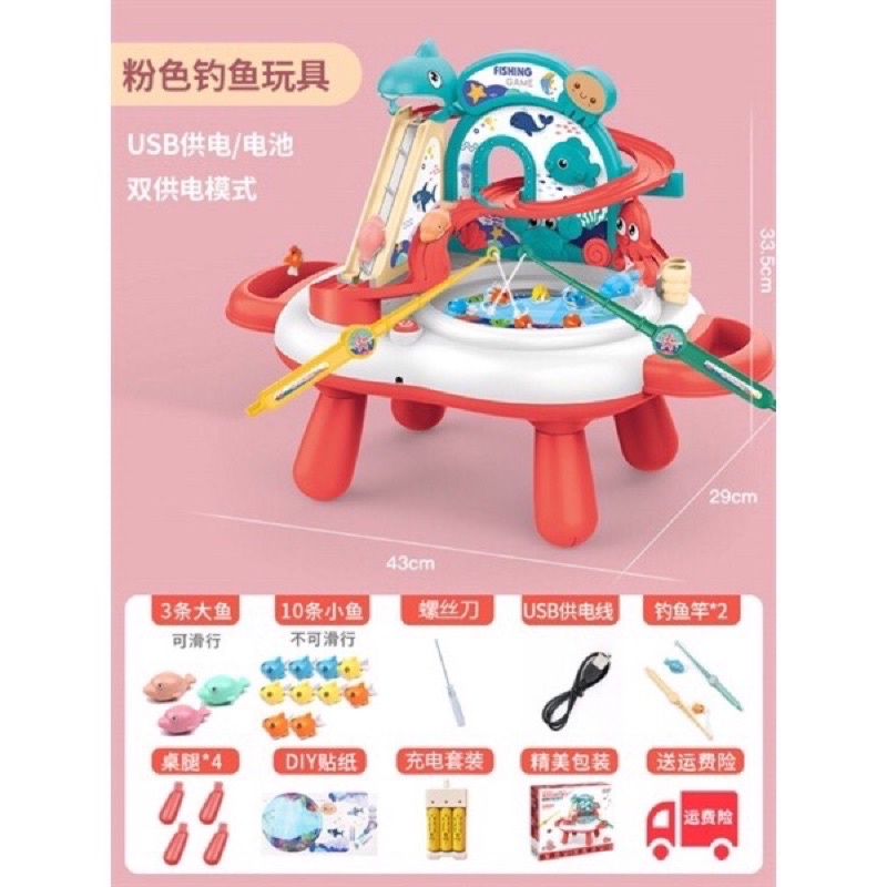 Bộ Đồ Chơi Câu Cá Tháp Trượt Phát Nhạc Cực Thú Vị