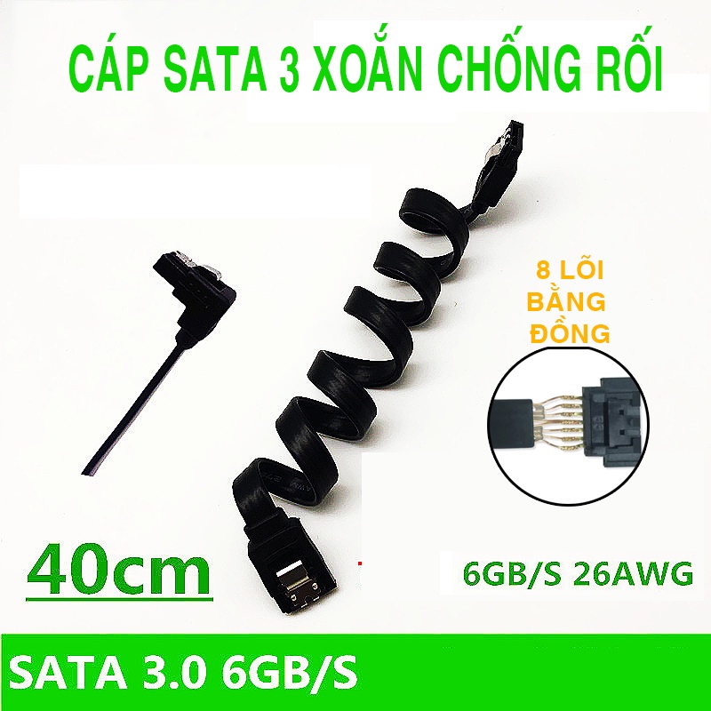 Cáp dữ liệu máy tính SATA 3.0 dùng cho HDD, SDD 40cm chống rối