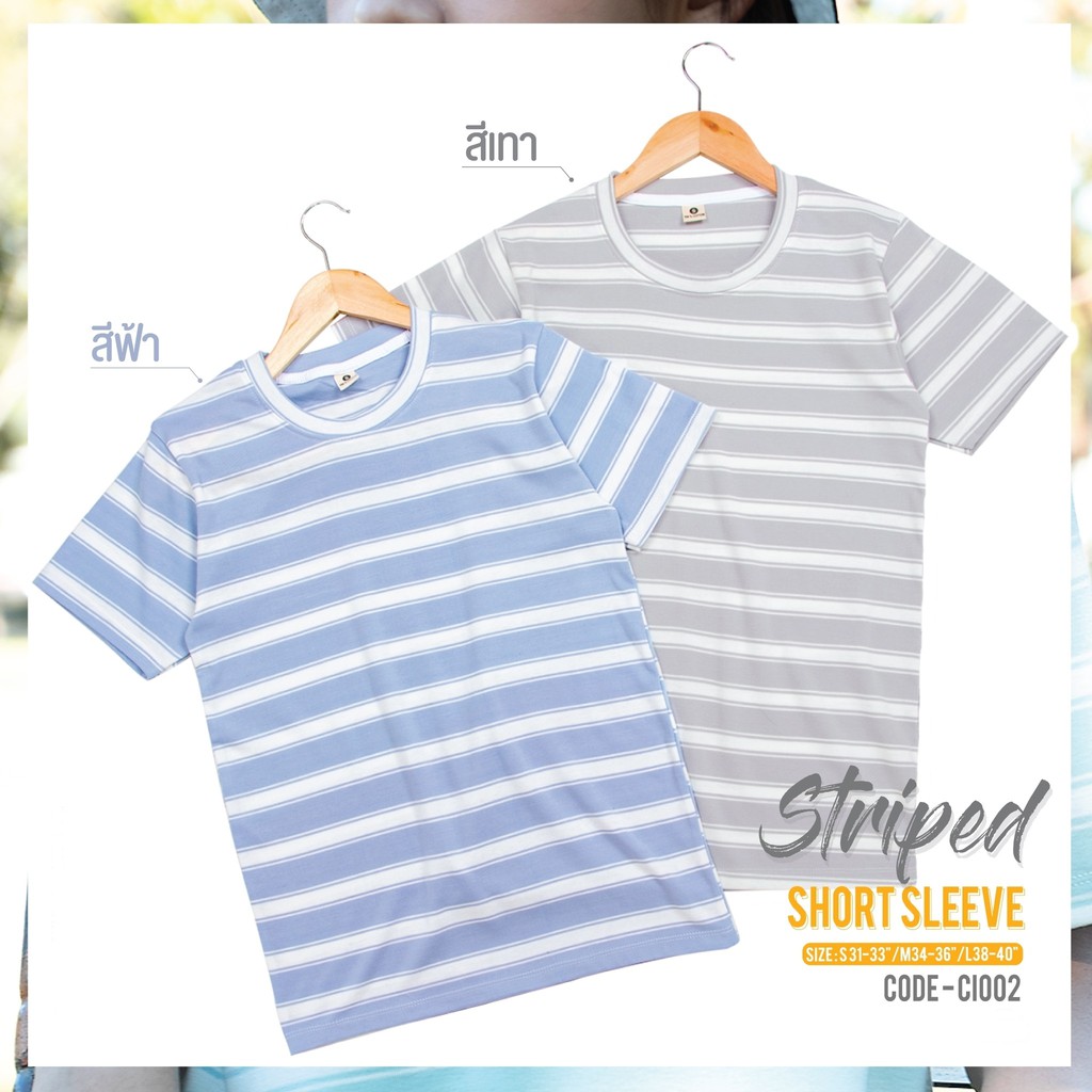 Áo thun sọc Thái Lan - AS016 | Shopee Việt Nam