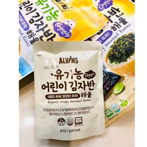 FamiShop Rong biển rắc cơm hữu cơ vị rau củ và hải sản Alvins 21g (3 gói x7g)